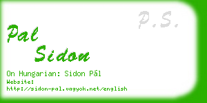 pal sidon business card